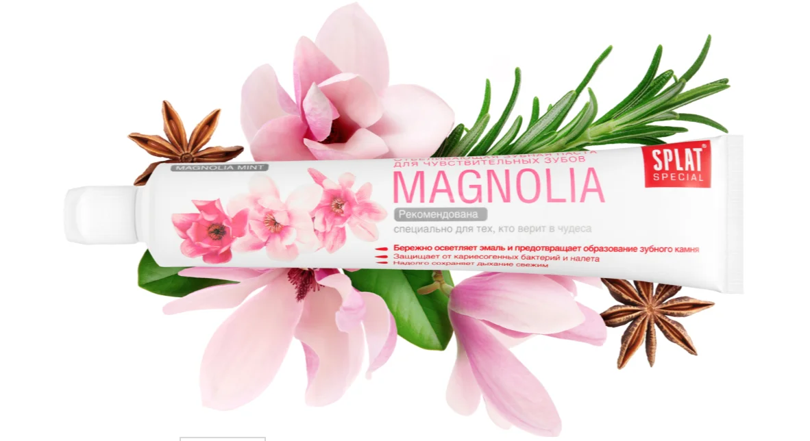 Снимок экрана 2016-03-01 в 10.43.17.webp