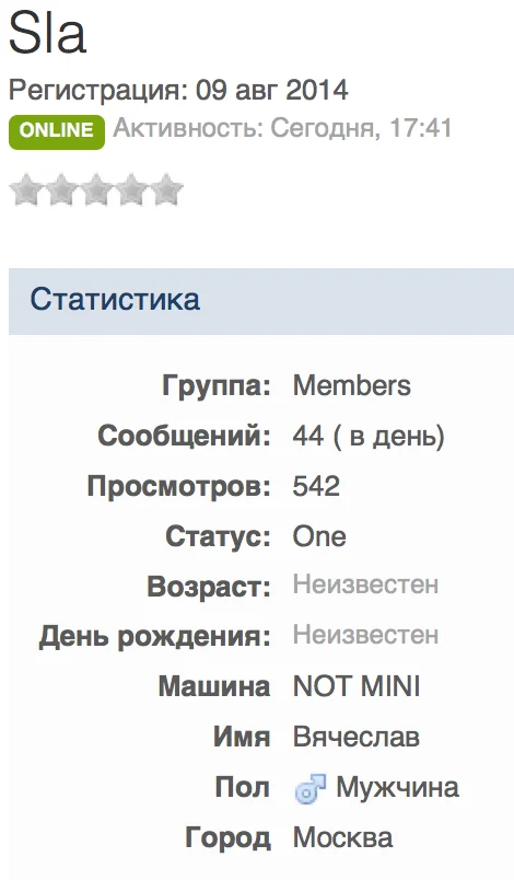 Снимок экрана 2016-03-27 в 20.37.56.webp