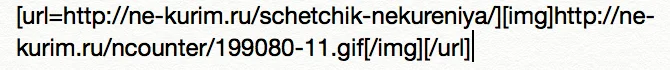 Снимок экрана 2016-03-28 в 18.56.14.webp