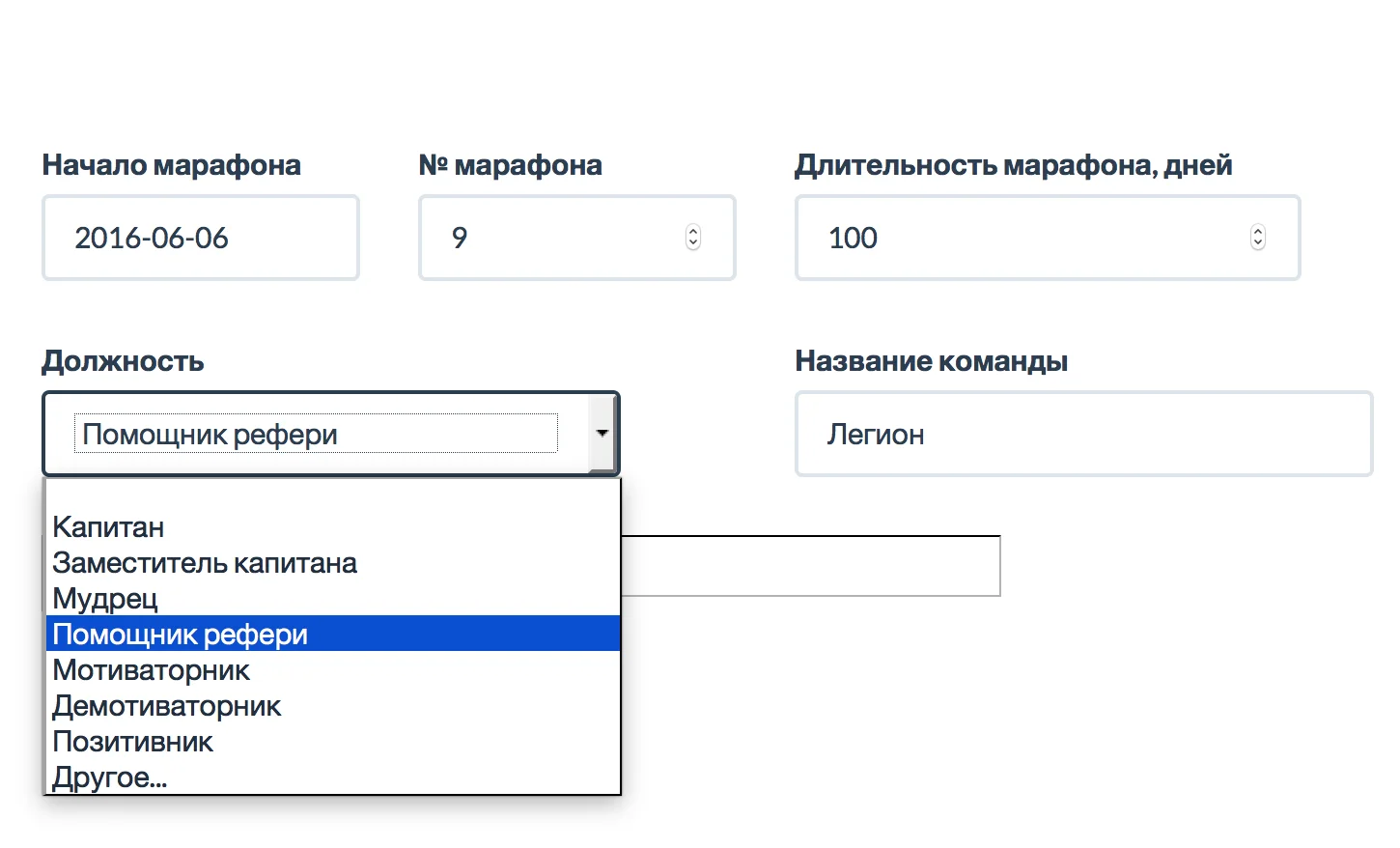Снимок экрана 2016-06-07 в 16.47.50.webp
