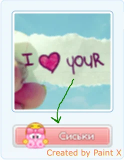 Снимок экрана 2016-07-07 в 11.57.59.webp