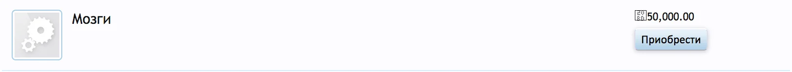 Снимок экрана 2016-09-24 в 18.59.44.webp