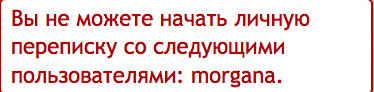 Снимок экрана 2016-10-01 в 21.52.17.png