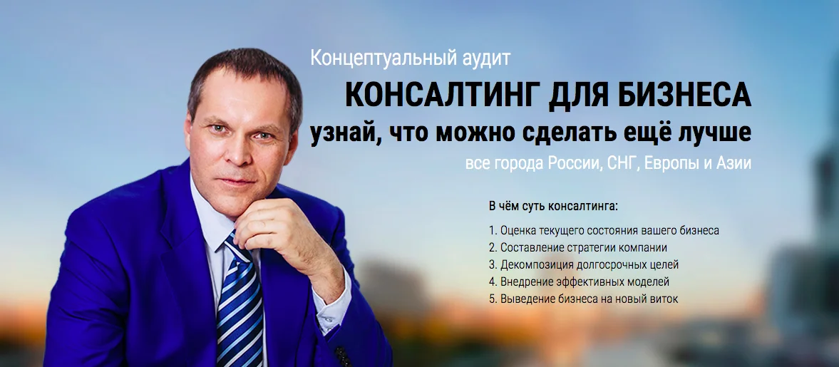 Снимок экрана 2016-11-19 в 22.48.14.webp