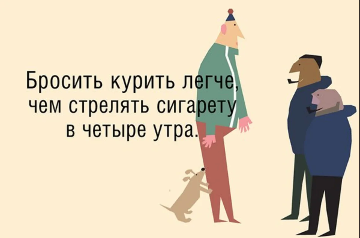 Снимок экрана 2017-07-29 в 7.02.21.webp