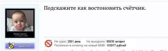 Снимок экрана 2017-09-07 в 9.24.32.webp