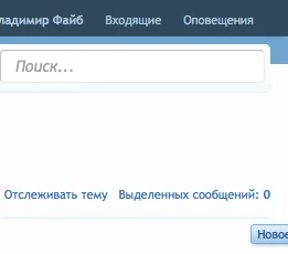 Снимок экрана 2017-10-07 в 21.52.34.webp