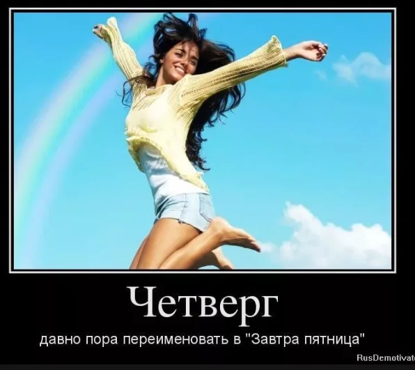 Снимок экрана 2017-10-26 в 20.40.52.webp