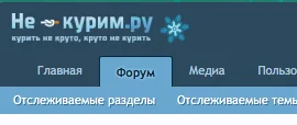 Снимок экрана 2017-12-15 в 23.13.27.webp