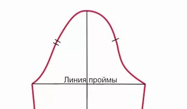 Снимок экрана 2018-01-21 в 12.43.56.webp