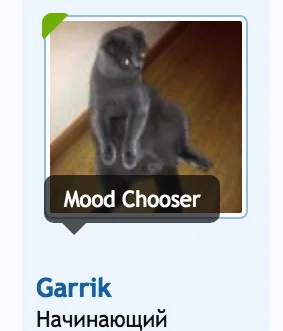 Снимок экрана 2018-02-01 в 21.54.08.webp