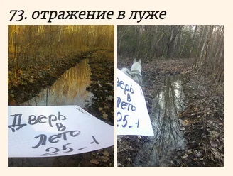 Снимок экрана 2018-04-18 в 14.29.13.webp