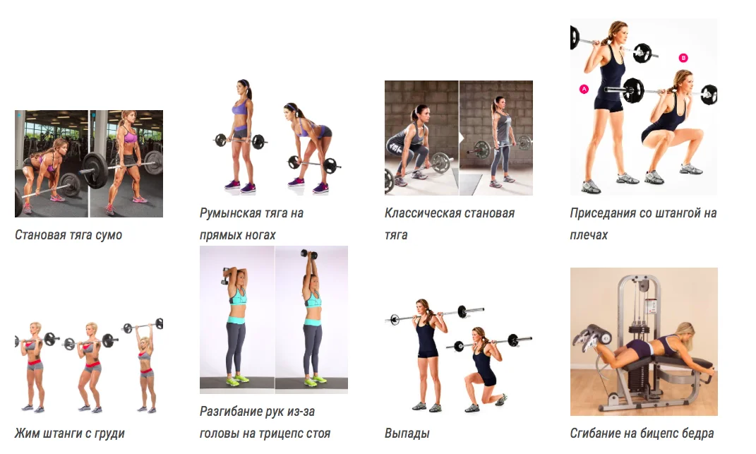 Снимок экрана 2019-01-12 в 13.39.49.webp