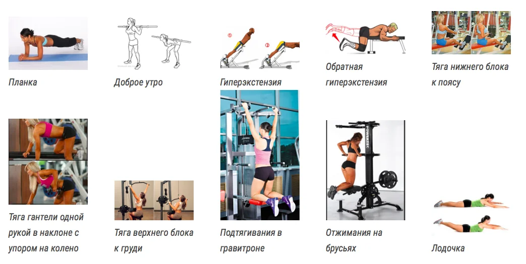 Снимок экрана 2019-01-12 в 13.40.47.webp