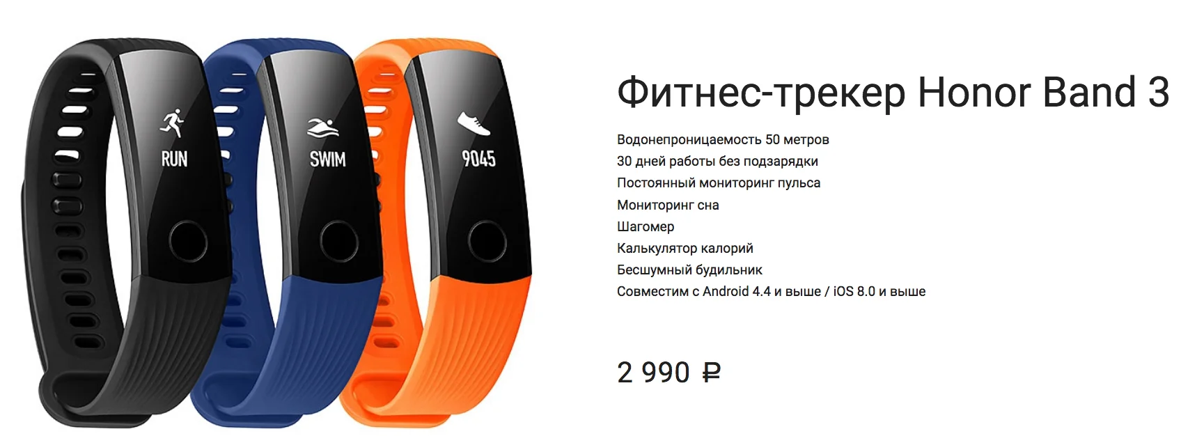 Снимок экрана 2019-03-16 в 18.26.25.webp