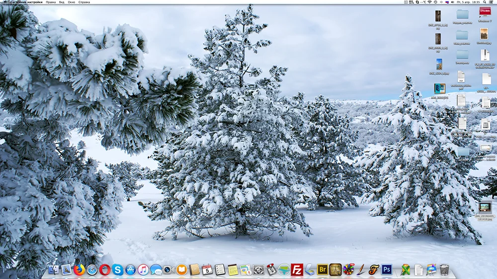 Снимок экрана 2019-04-05 в 18.35.17.webp