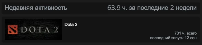 Снимок экрана 2019-09-12 в 20.58.25.webp