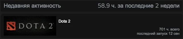 Снимок экрана 2019-09-14 в 18.25.30.webp