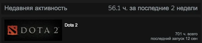 Снимок экрана 2019-09-15 в 17.10.46.webp