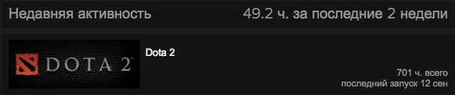Снимок экрана 2019-09-16 в 13.10.48.webp