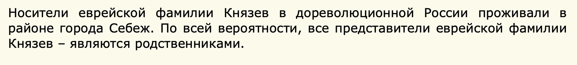 Снимок экрана 2020-09-20 в 16.09.01.webp