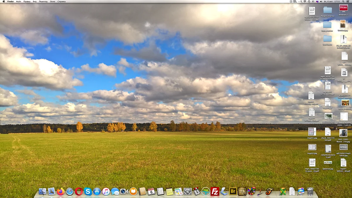 Снимок экрана 2020-10-06 в 17.51.54.webp