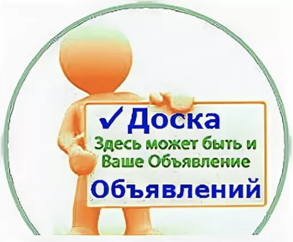 Снимок экрана 2020-12-01 в 20.34.53.png