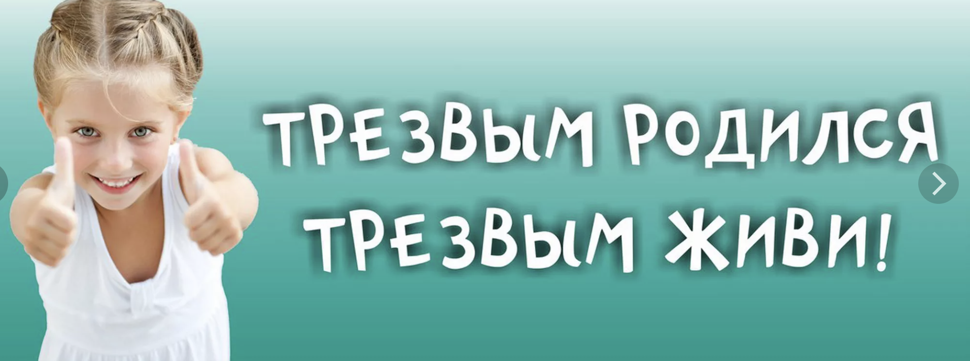 Снимок экрана 2021-04-12 в 19.00.05.png