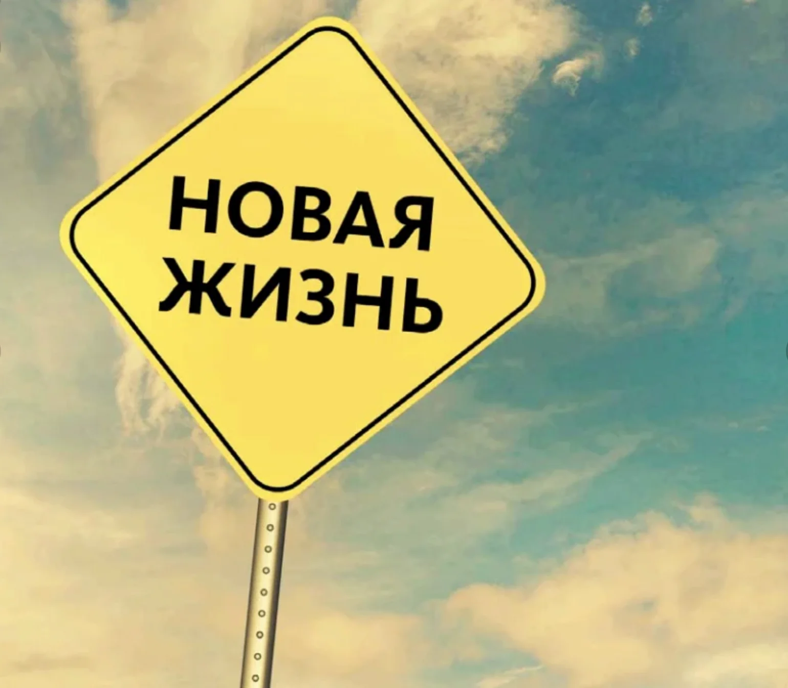 Снимок экрана 2021-11-08 в 11.07.06.webp