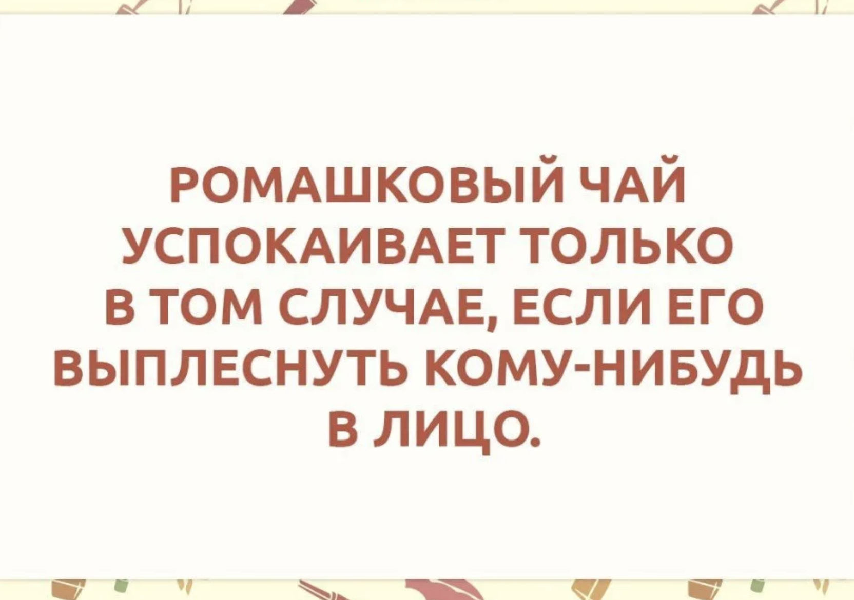 Снимок экрана 2021-12-23 в 15.16.03.png