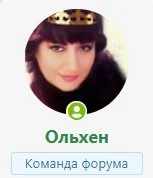 Снимок экрана 2022-01-19 152008.webp