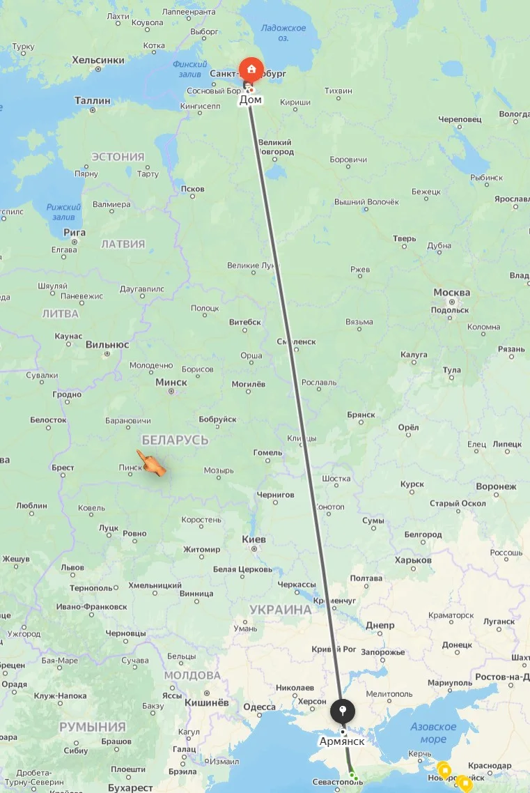 Снимок экрана 2022-01-20 191332.webp