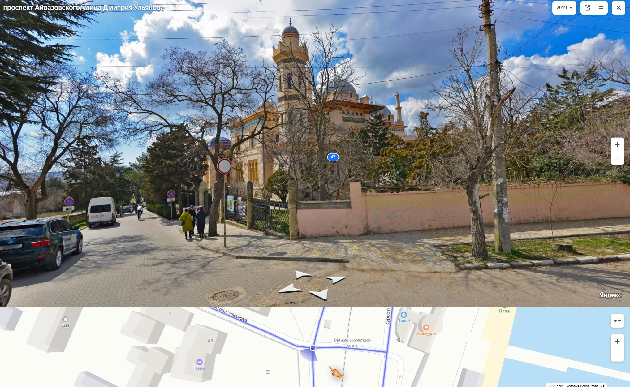 Снимок экрана 2022-01-23 002117.jpg