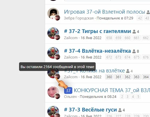 Снимок экрана 2022-02-05 231938.jpg