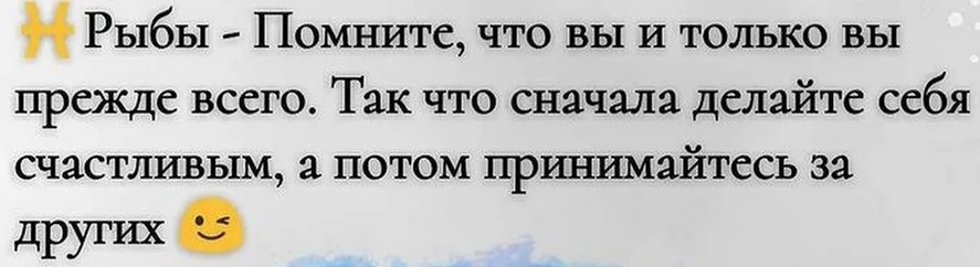 Снимок экрана 2022-02-14 в 14.45.43.webp