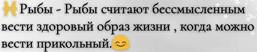 Снимок экрана 2022-02-17 в 14.18.47.webp