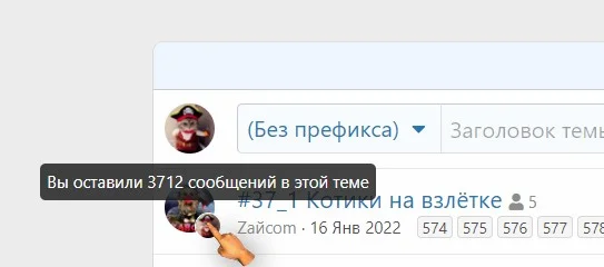 Снимок экрана 2022-02-27 113948.webp