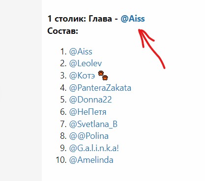 Снимок экрана 2022-03-17 152045.jpg