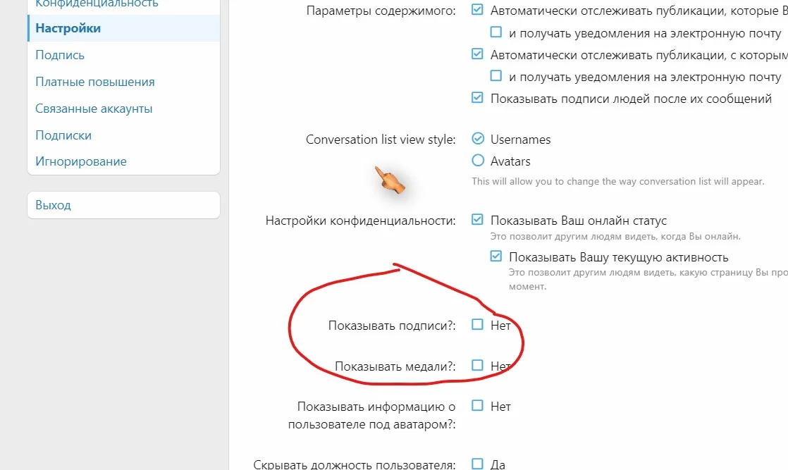 Снимок экрана 2022-03-23 113755.webp
