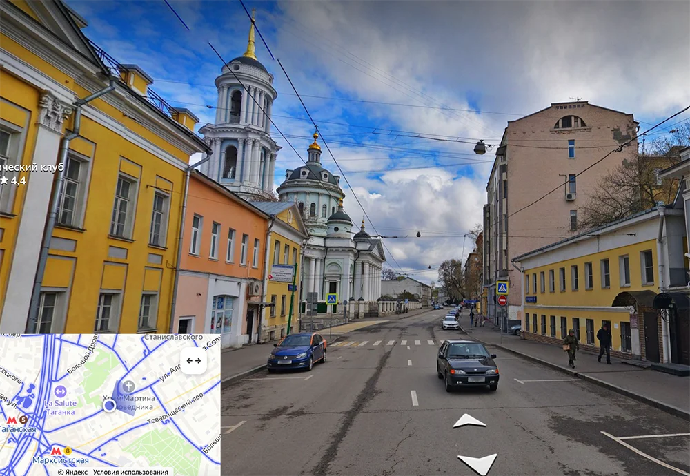 Снимок экрана 2022-04-01 в 15.10.52.webp