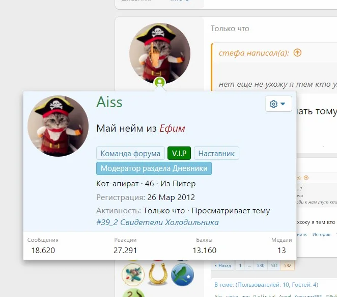 Снимок экрана 2022-04-26 202428.webp