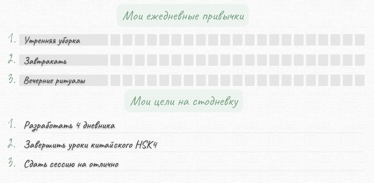 Снимок экрана 2022-09-12 в 5.27.52 PM.png