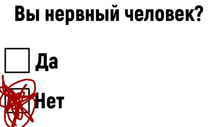 Снимок экрана 2023-01-21 в 10.10.21.webp