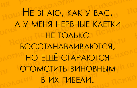 Снимок экрана 2023-03-14 в 20.28.21.png