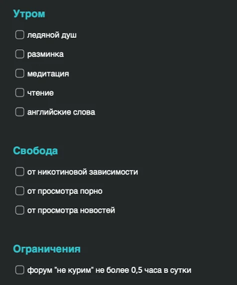 Снимок экрана 2023-11-17 в 09.48.31.webp