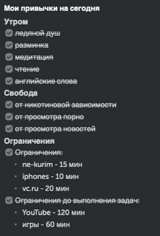 Снимок экрана 2023-11-27 в 10.22.13.webp