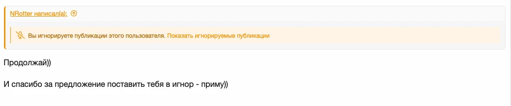 Снимок экрана 2024-02-05 в 08.51.05.webp