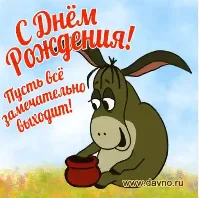 Снимок экрана 2024-02-20 181522.webp