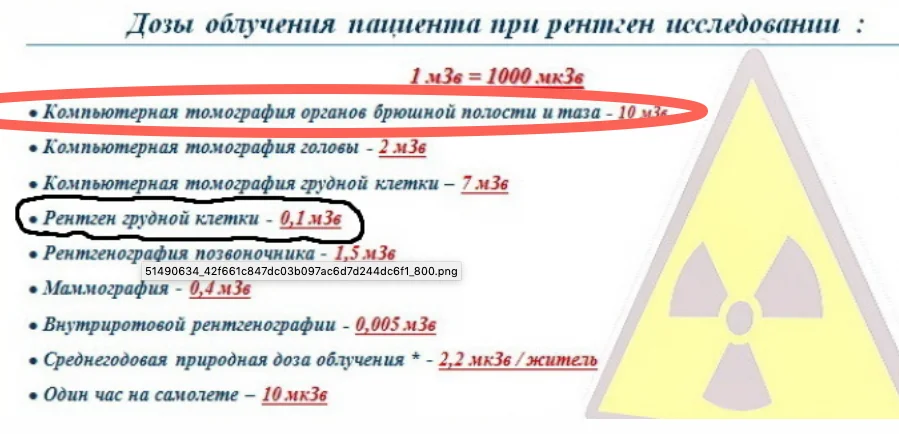 Снимок экрана 2024-09-25 в 16.14.26.webp