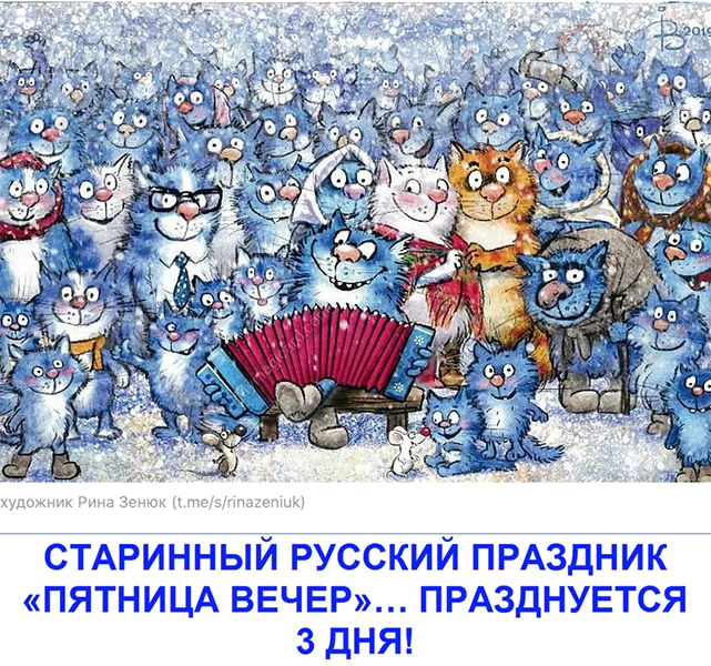 Снимок экрана 2024-10-25 в 17.55.07.webp